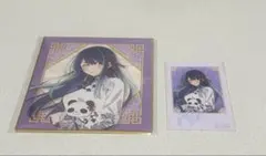 【推しの子】 くじ引き堂 ニーハオ☆パンダくじ 黒川あかね