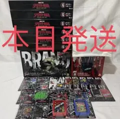 ハッピーくじスパイダーマン スイングスタチュー A賞 ラストワン賞