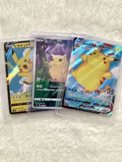 2026年最新】25th スペシャルセット ポケモンカード anniversaryの人気