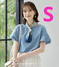 Honeys フレア袖カットソー　Sサイズ　ブルー色　爽やか　二の腕カバーのサムネイル