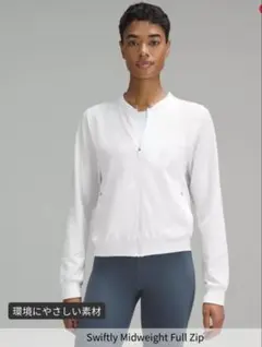 Item thumbnail for item d4df356d-07db-4485-8bda-309488b00b7b