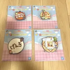 たまごっち 一番くじ プチプチおみせっち 4つセット