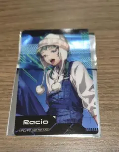 Item thumbnail for item d50e18a9-350b-41ae-a11b-19ee9fa847a3