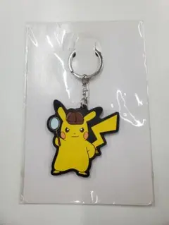 No.A-484　ポケモン　名探偵ピカチュウ　ラバーキーホルダー　未開封