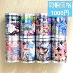 海外マステ(PET)切売り☆人物☆約185g - メルカリ