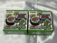 Sammy プッシュ サウンド マスコット 2コセット