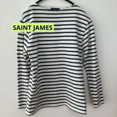 SAINT JAMES ストライプ長袖Tシャツ