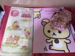 リラックマ グッズ まとめ