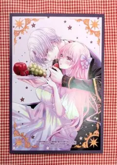 ここたん様 リクエスト 2点 まとめ商品