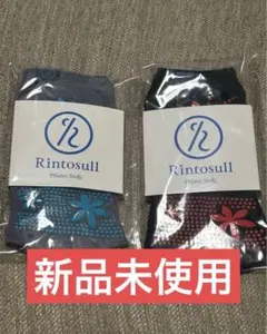 rintosull リントスル】ピラティス靴下 - メルカリ