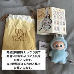 イニシャルラブブ 【K】※入札前に必ず商品説明欄を 見てからの入札でお願いします