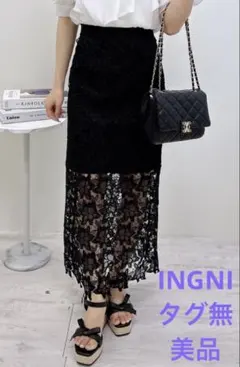 Item thumbnail for item 868bdb0a-15c2-41d6-87d7-3852193def6d