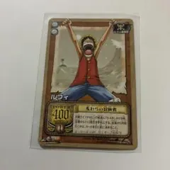 絶版】ワンピースカードダス ルフィ海賊団 収穫祭 S108 - メルカリ