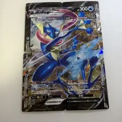 2026年最新】ゲッコウガV-UNION SP5 004/013 PSA10の人気アイテム
