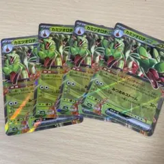 Item thumbnail for item e5e9193c-399f-4e4c-b8cd-8ff376de9d4c