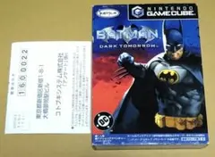 【外ケース、ハガキ付き】バットマン ダークトゥモロー ゲームキューブ GC