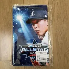 西武ライオンズ　1000円くじ　バスタオル　滝澤夏央 西武ライオンズ 1000円くじ バスタオル 滝澤夏央 - メルカリ