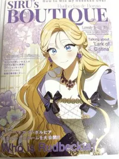 Item thumbnail for item 9fda0c02-806f-400d-9800-2c5159f9688d