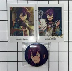 あんスタ 礼瀬マヨイ ぱしゃっつ 缶バッジ イベコレ 3点