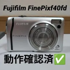 2025年最新】fujifilm finepix f40fdの人気アイテム - メルカリ