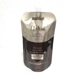 新品 エリクシール アドバンスド エマルジョン Ｔ Ⅱ 110ml つめかえ用