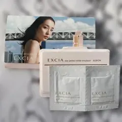 アルビオン　エクシア　メイクアップベース&ファンデーション　サンプル