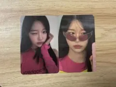 class:y ヒョンソ セット 2026年最新】class:y ヒョンソの人気アイテム - メルカリ