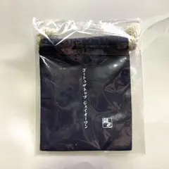 2025年最新】木全翔也の人気アイテム - メルカリ