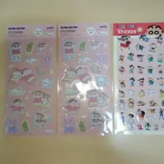 クレヨンしんちゃん ステッカーシール 3点セット