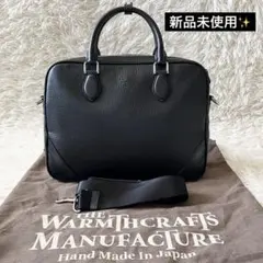 2026年最新】warmthcrafts manufacture ファッションの人気アイテム