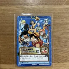 初期 ワンピースカードダス ハイパーバトル プロモ ルフィ海賊団 S-W1 希少