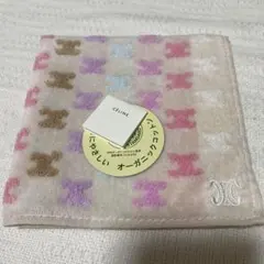 セリーヌ オーガニックコットン　タオルハンカチ