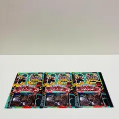 ジャンプ29号　特別付録　僕のヒーローアカデミア　スペシャルクリアシート　3枚