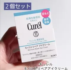 Curel キュレル 潤浸保湿 モイストリペア アイクリーム（25g）◆２セット