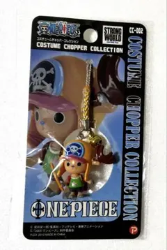 新品✨ワンピース コスチュームチョッパーコレクション キーホルダーCC-002のサムネイル