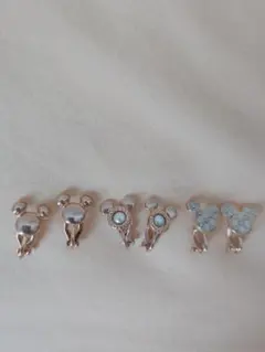 Item thumbnail for item a709e88f-495e-401d-b7a1-38e8bb648dc8