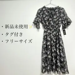 【匿名配送／新品／タグ付き】韓国 花柄ワンピース フリーサイズ 黒