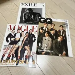 2026年最新】bts 雑誌まとめ売りの人気アイテム - メルカリ