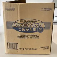 ヤヨイ化学