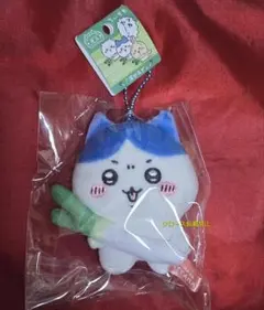 【新品】 ちいかわ　 ご当地マスコットキーホルダー　ハチワレ　埼玉限定　深谷ねぎ