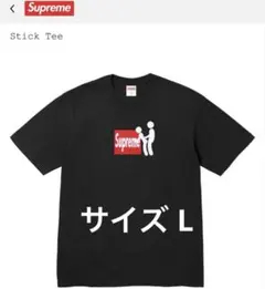 Supreme Stick Tee 