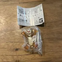 プーさん めじるしアクセサリー ティガー 未開封 ミニブック付き
