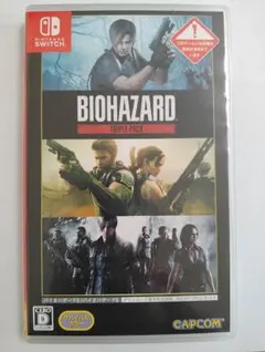 【匿名配送）バイオハザード　トリプルパック