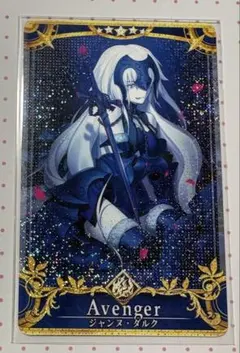 2026年最新】fgoアーケード ジャンヌオルタの人気アイテム - メルカリ