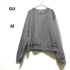 ★ジーユー M グレー クルーネック長袖スウェット カジュアル シンプル