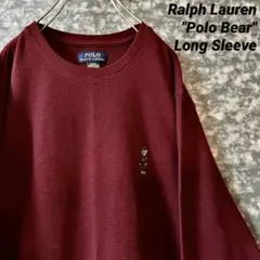 Ralph Lauren ポロベア ロングスリーブ ラルフローレン ゆるだぼ