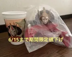 2026年最新】バトスピ ケンタッキーの人気アイテム - メルカリ
