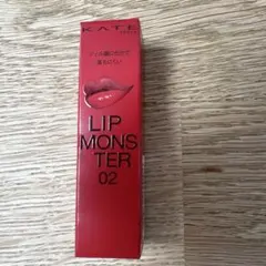新品未使用　ケイトLIP MONSTER 02 ピンクバナナ