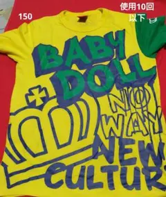BABY DOLL グラフィックTシャツ 150　美品使用10回以下