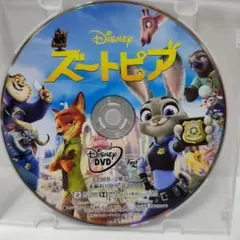 美品ズートピアDVD ディズニーDisneyスタジオジブリアニメランドシー